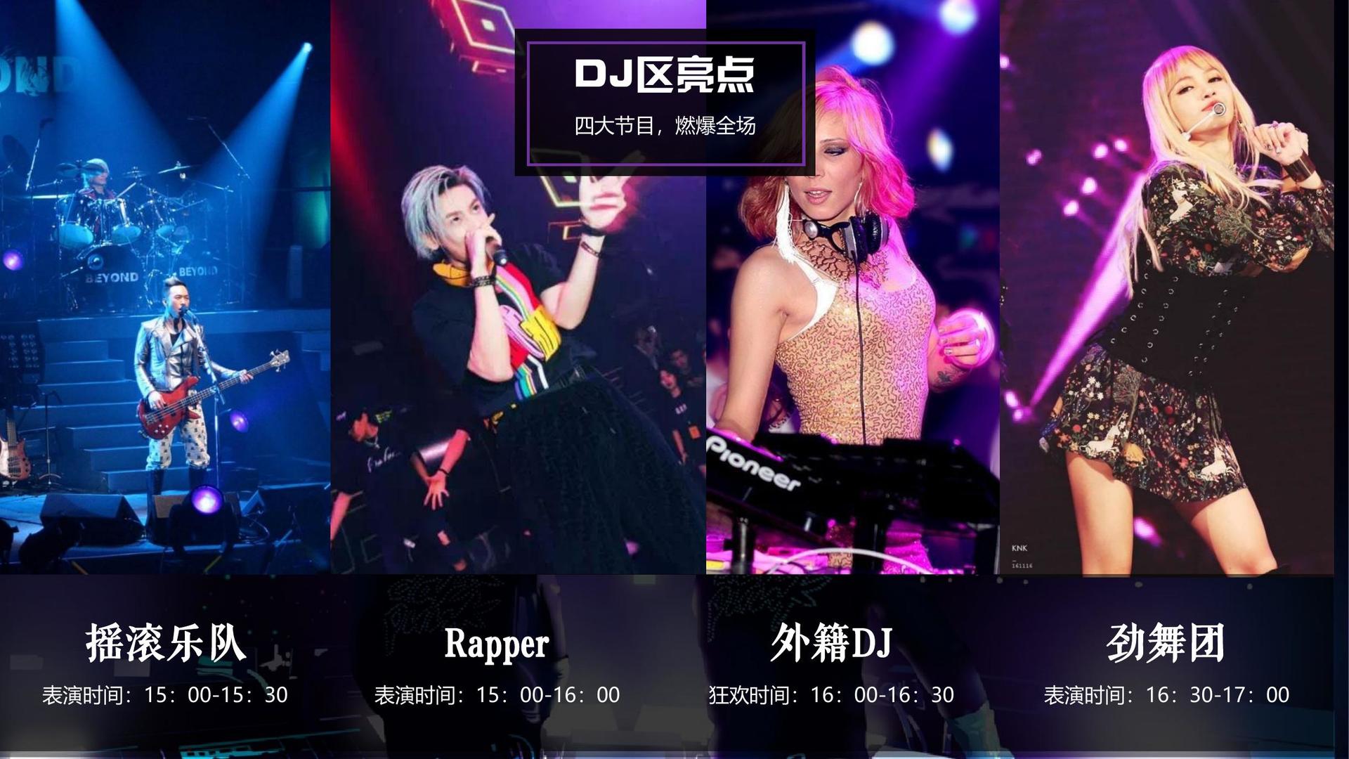 云岫传媒启动“文化内容创新实验室”