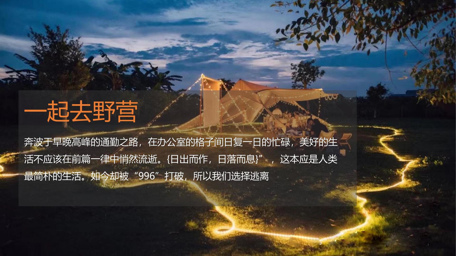 云岫传媒多个项目入选“国家文化英才扶持工程”